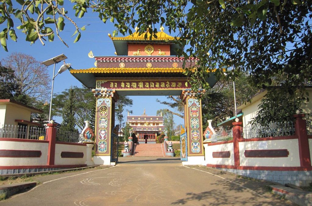 Thupten Shedrub Jangchub Ling, South India